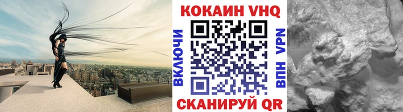 Где можно купить наркотики Туран Марихуана Меф мяу мяу Alpha-PVP ГАШИШ Кокаин
