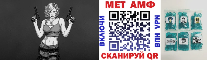 где найти наркотики  мориарти Telegram  АМФЕТАМИН Premium  Туран 