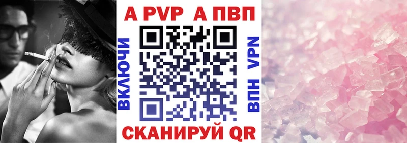 Alfa_PVP СК  МЕГА   Туран 