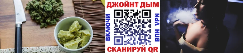 Еда ТГК конопля  ОМГ ОМГ зеркало  Туран  как найти закладки 