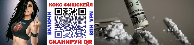 Кокаин Эквадор Туран