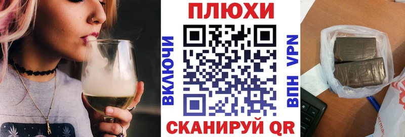 ГАШИШ гашик  закладки  Туран 
