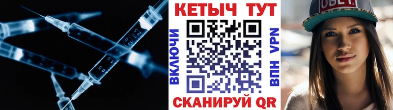 Кетамин ketamine  Туран 