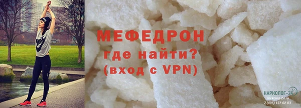дистиллят марихуана Балабаново