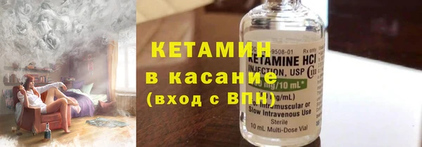 дистиллят марихуана Балабаново