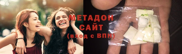 прущие крисы Рославль