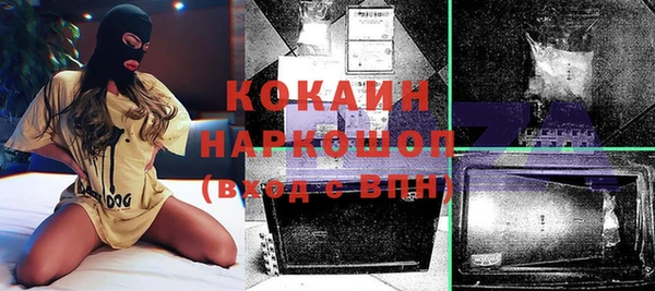 mix Россошь