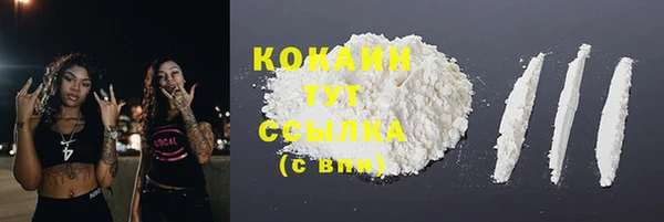 mix Россошь
