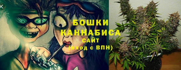 мяу мяу кристалл Баксан
