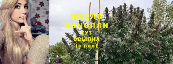 СК Ростов