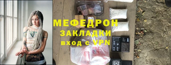 mix Россошь