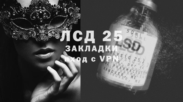 СК Ростов