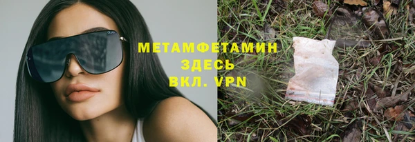 mix Россошь