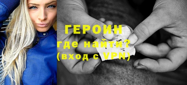 дистиллят марихуана Балабаново