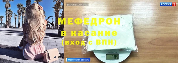 дистиллят марихуана Балабаново