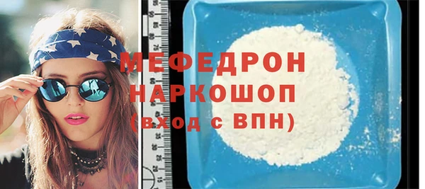 дистиллят марихуана Балабаново
