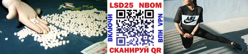 где найти наркотики  Туран  LSD-25 экстази ecstasy 