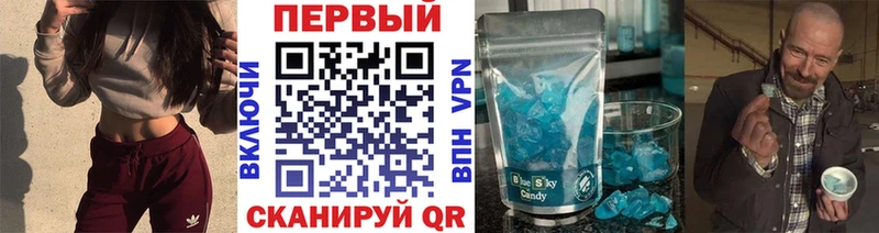omg вход  Туран  МЕТАМФЕТАМИН винт 