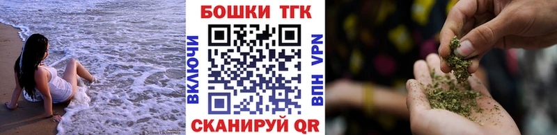 кракен как зайти  Туран  Канабис AK-47 